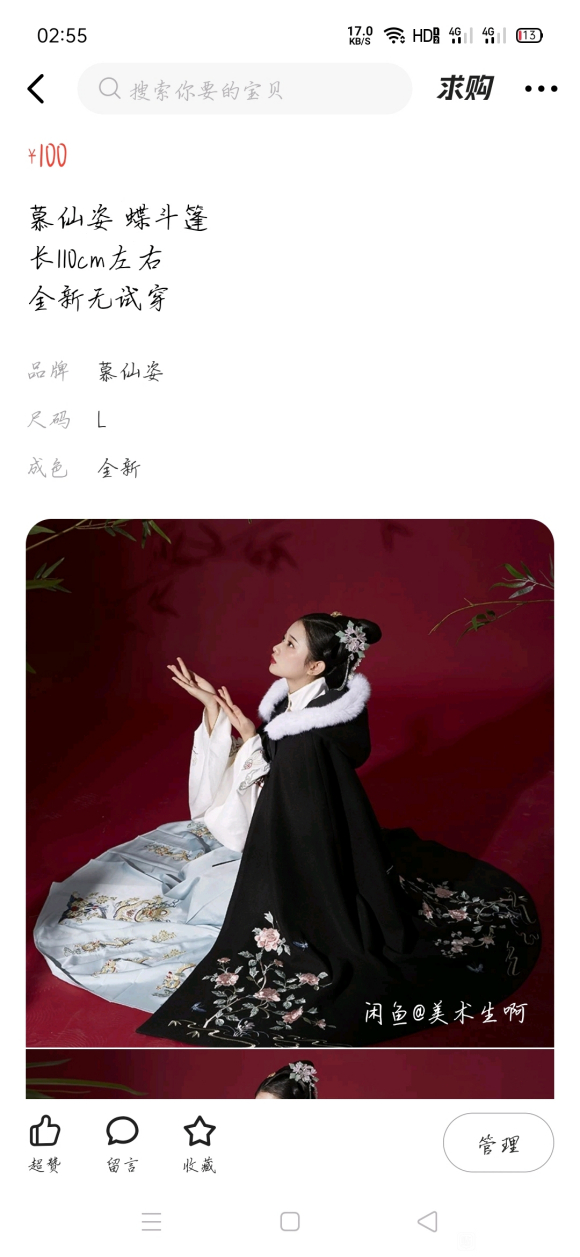 ֺ-6.jpg