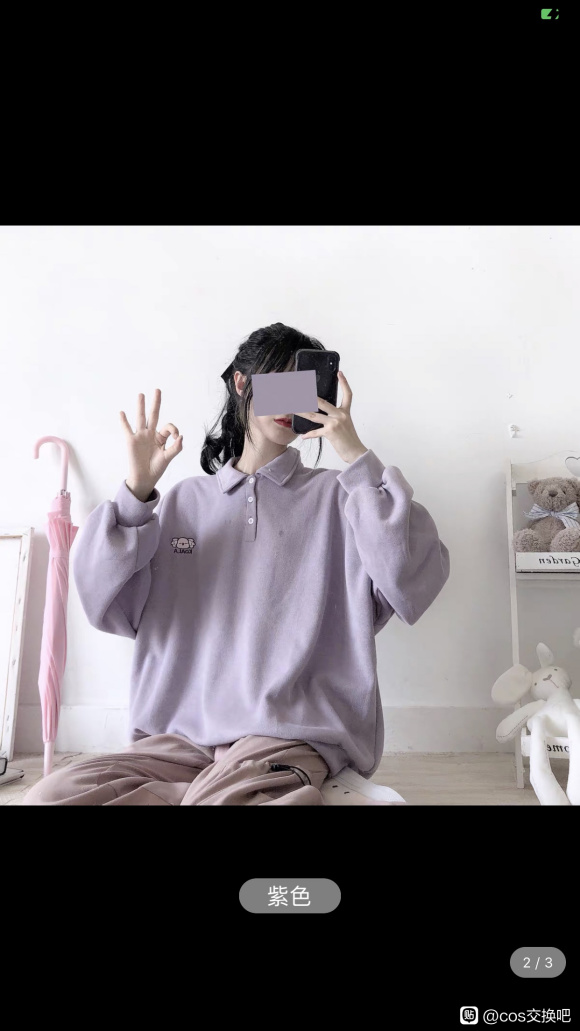 ޡë//ƽ۹󸾲ױ/ճƷ-1.jpg