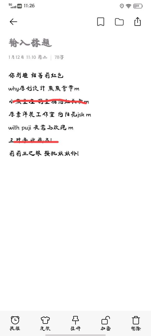 ⻻jks*11/*2/lo*1ôcر-2.jpg