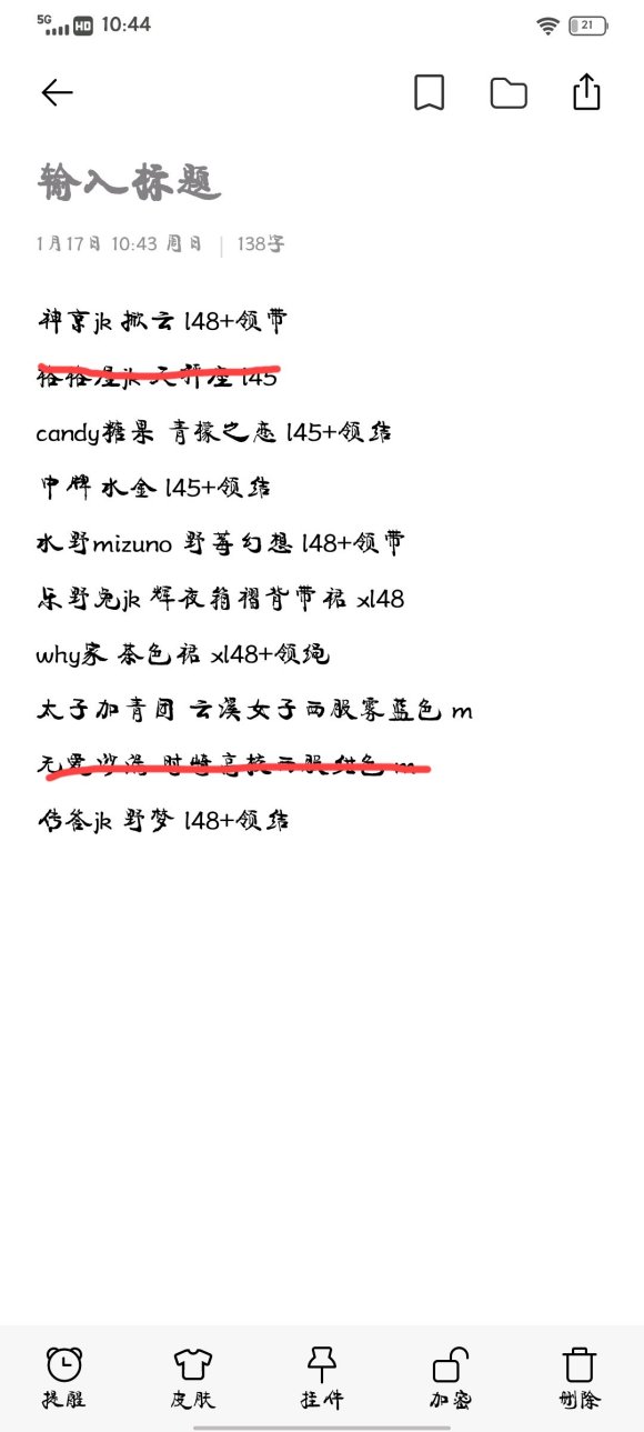 ⻻jks*11/*2/lo*1ôcر-1.jpg