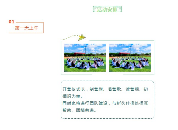  ŷ硤 Ӫ-1.jpg