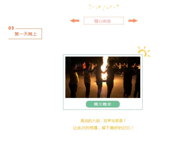  ŷ硤 Ӫ-3.jpg