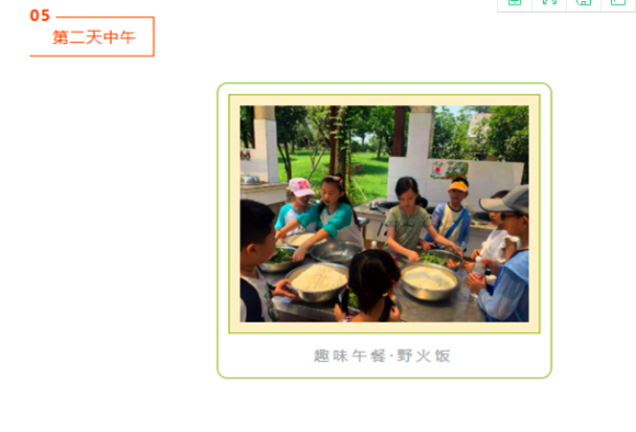  ŷ硤 Ӫ-5.jpg