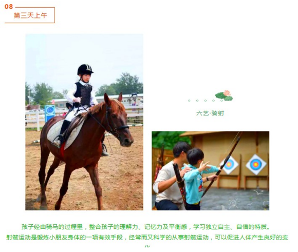  ŷ硤 Ӫ-8.jpg