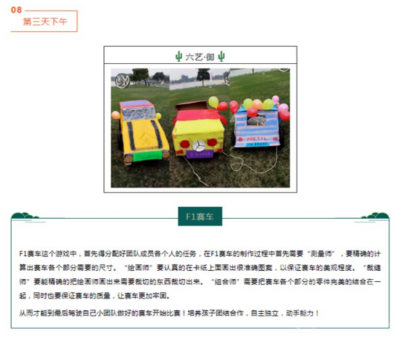  ŷ硤 Ӫ-9.jpg