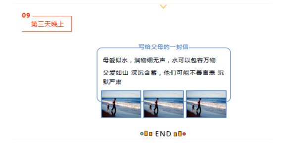  ŷ硤 Ӫ-10.jpg