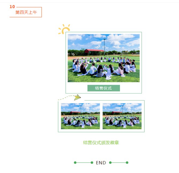  ŷ硤 Ӫ-11.jpg