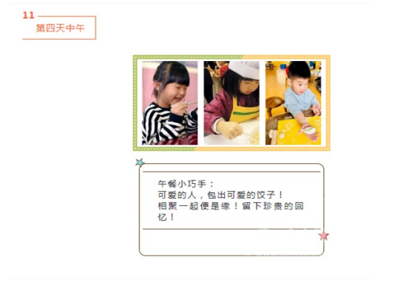  ŷ硤 Ӫ-12.jpg
