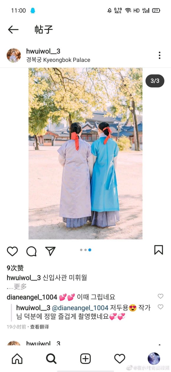 ˴ƺ,֮Ϊ˼˵-4.jpg