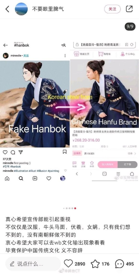 ˴ƺ,֮Ϊ˼˵-2.jpg