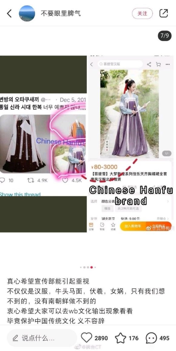 ˴ƺ,֮Ϊ˼˵-4.jpg