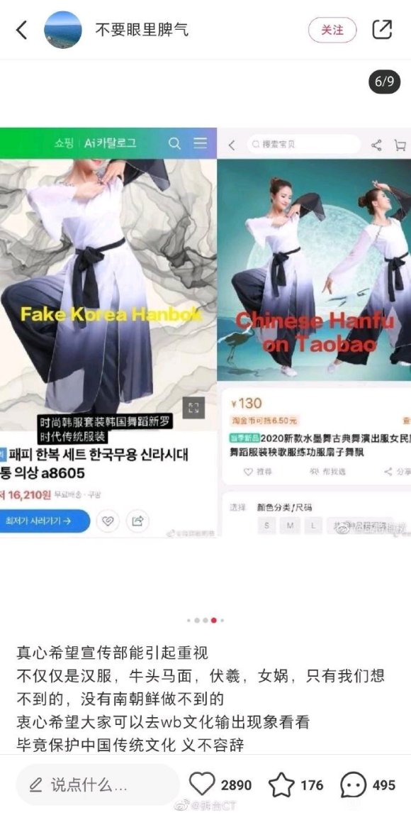 ˴ƺ,֮Ϊ˼˵-7.jpg