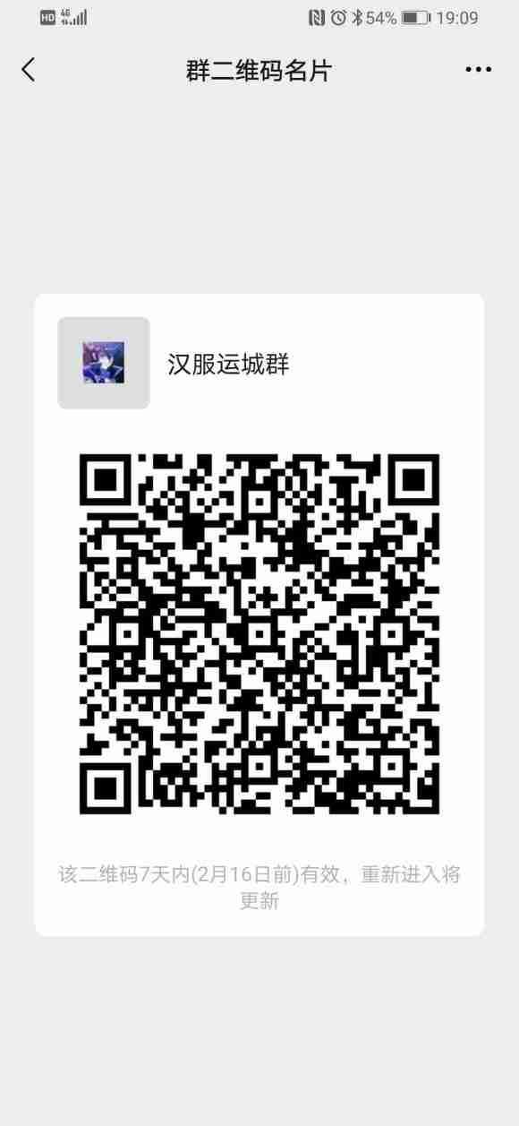һ˳ǵĺȺʱһԼ˳,һ˲Ҵ-1.jpg