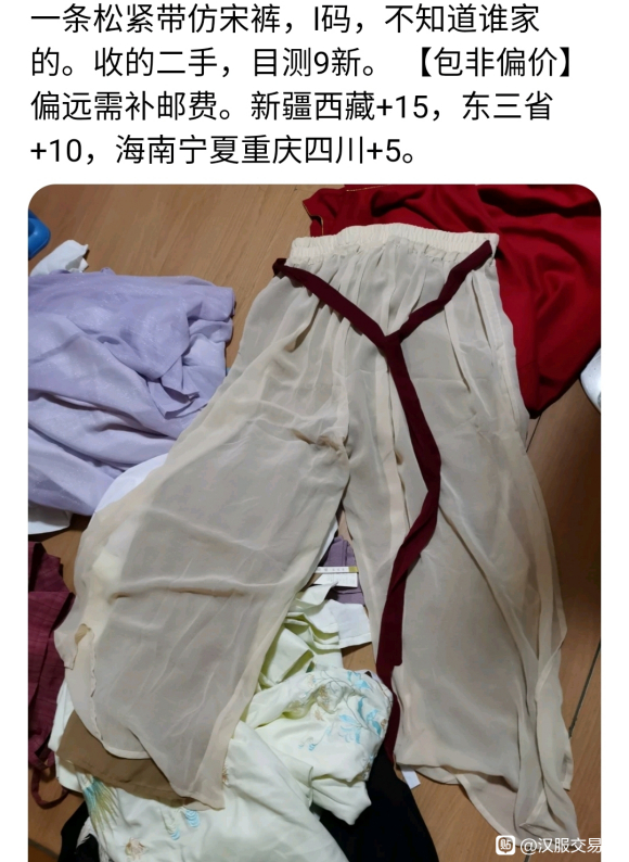 ƮƮĺκƵ¥165,鷳ͼ-5.jpg