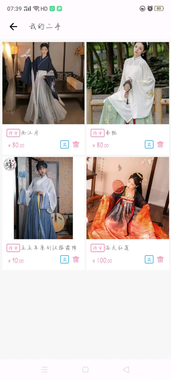 ƮƮĺκƵ¥165,鷳ͼ-1.jpg