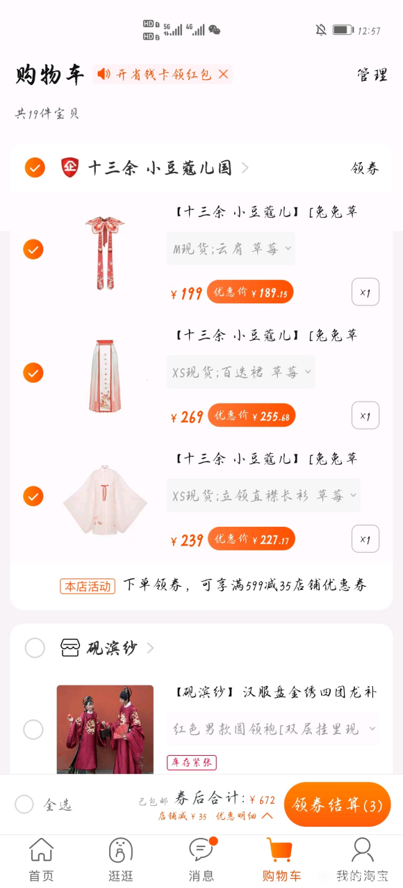 һҵꡣù㳡2¥AAʶ-6.jpg