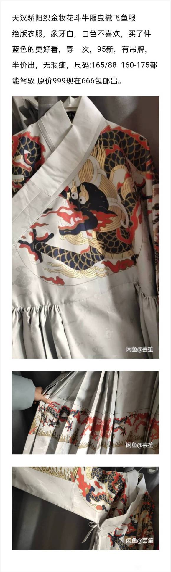 溺,ţ,캺,-1.jpg