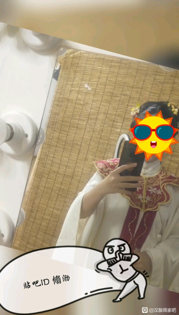 ҹԭƴһ-4.jpg
