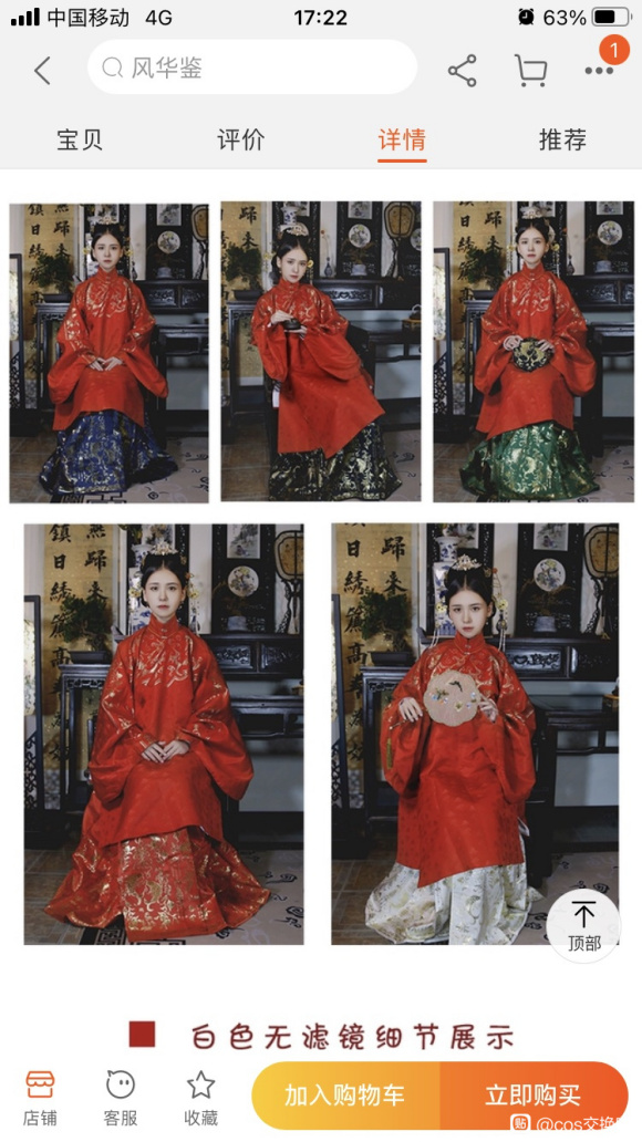 á漣-1.jpg