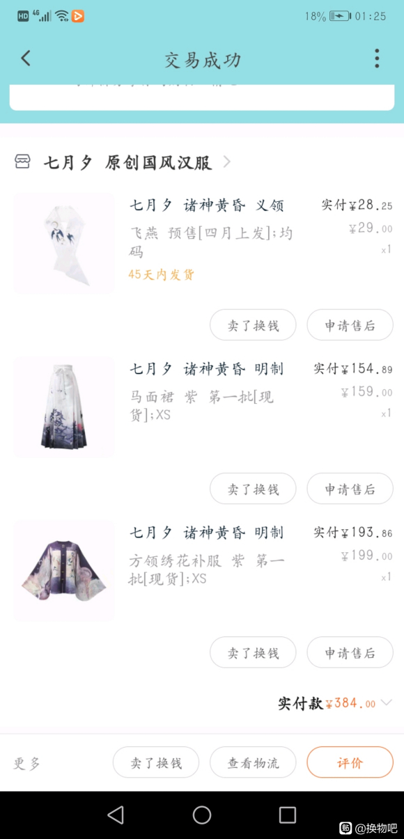 ɳɻLolita-2.jpg