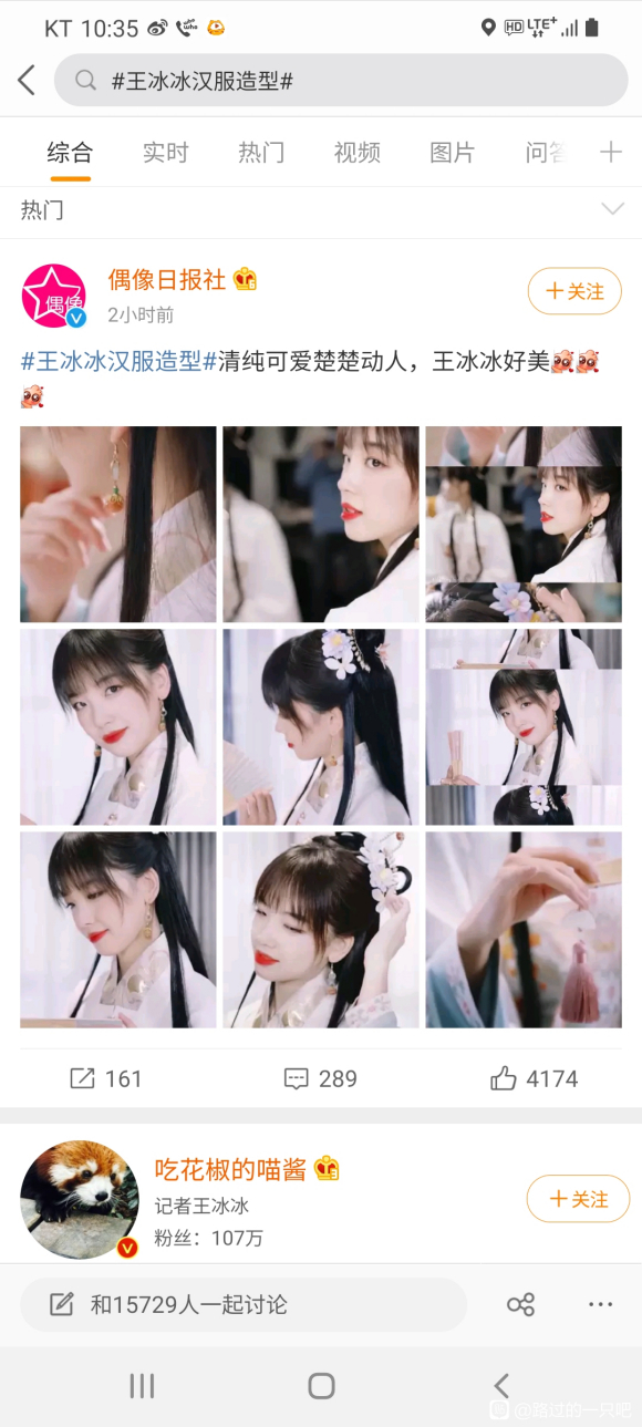 Ҳÿ,紩twiceͺÿ-3.jpg