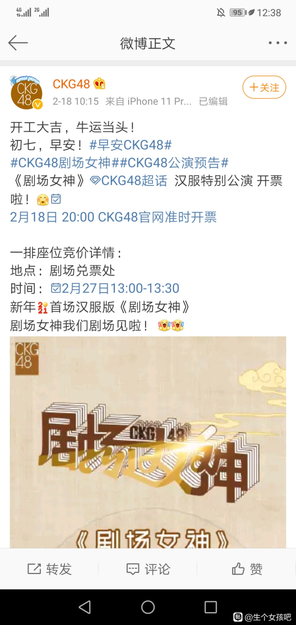CKGе˼,ݶ-2.jpg