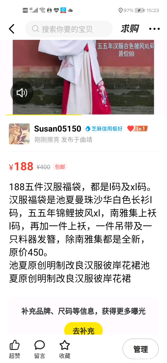 뺺 188Ԫ5ͷ-1.jpg