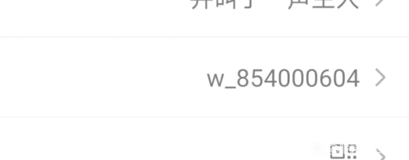 Ѱŷ纺ļӹ(ԭƵ)-1.jpg