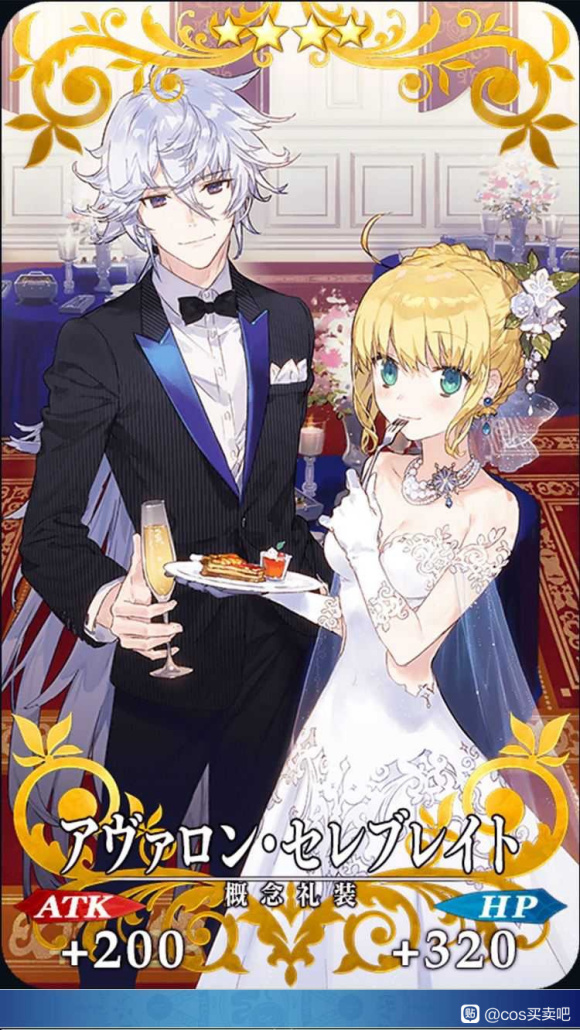 ڴ     saber  ˾  СĪ  -2.jpg