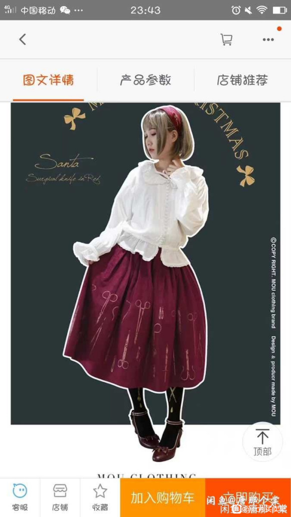 ڴ     saber  ˾  СĪ  -1.jpg
