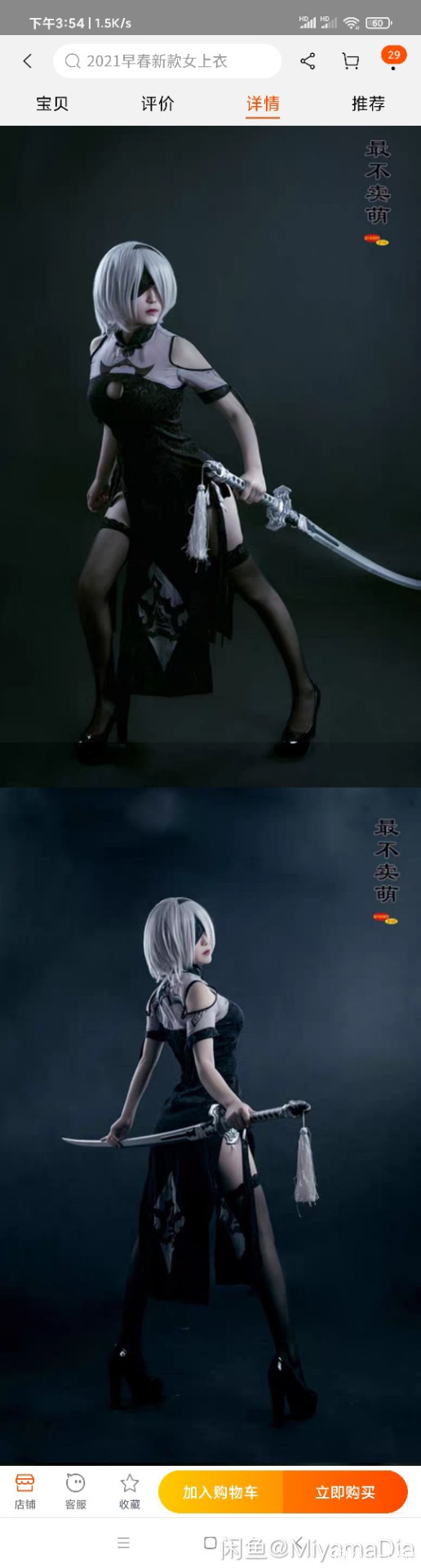 ڴ     saber  ˾  СĪ  -1.jpg