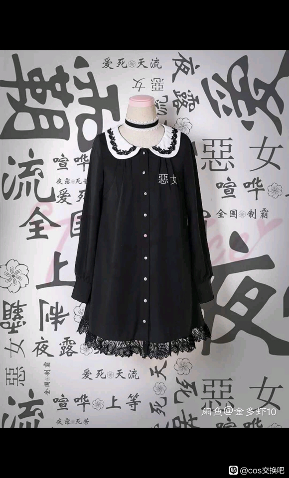 ڻޡcos/lojk//ֶ-2.jpg