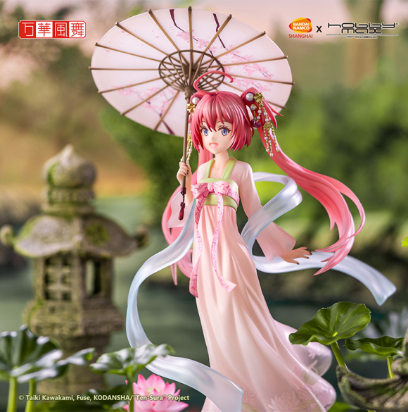 Ԥۿ-й޶ ķ&amp;amp;#x30FB;ߺ1/7ְ25cm-1.jpg