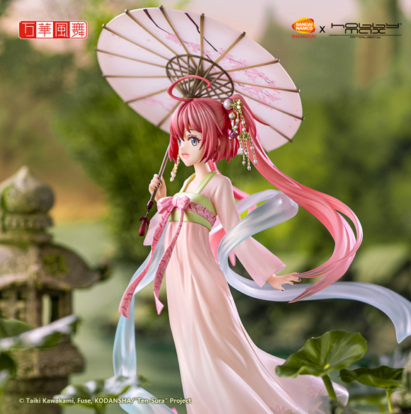 Ԥۿ-й޶ ķ&amp;amp;#x30FB;ߺ1/7ְ25cm-2.jpg