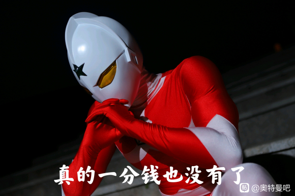 ()˹cosƬ:ճƪ-1.jpg