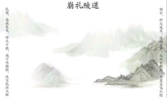 ݰ˴У1645520-2.jpg