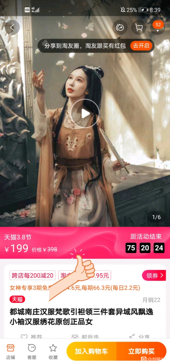 ûϲƽxiongܽһѽ-5.jpg