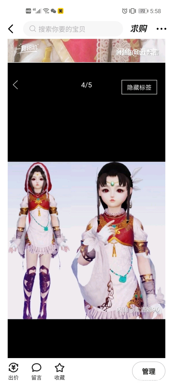 ()ײ˳,ߺ϶ϲ,L-1.jpg