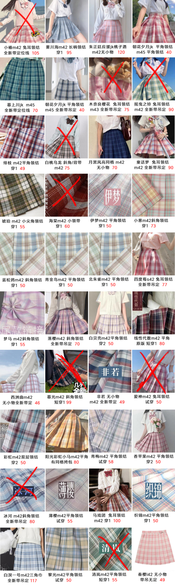 150jk/lolita/cos/!ҵͼ۳!-1.jpg