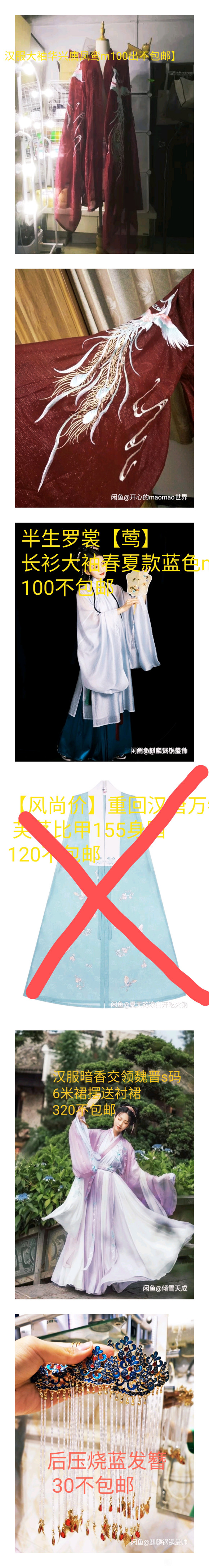 պ!ʺѩĺ+!163!-1.jpg