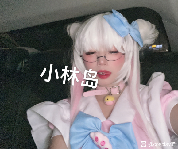 COSƬ-2.jpg