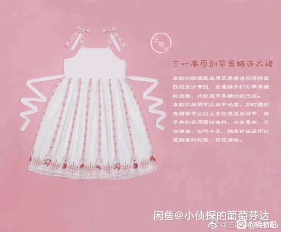 ɳɻ,Lolita,,cos,ʻ-2.jpg