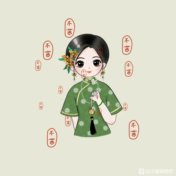 ͷӸ塿-1.jpg