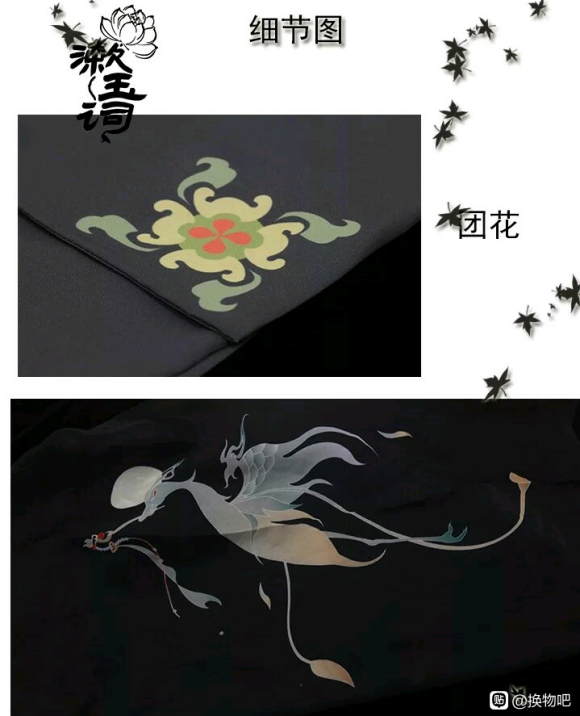 ɳɻҪǺ-2.jpg