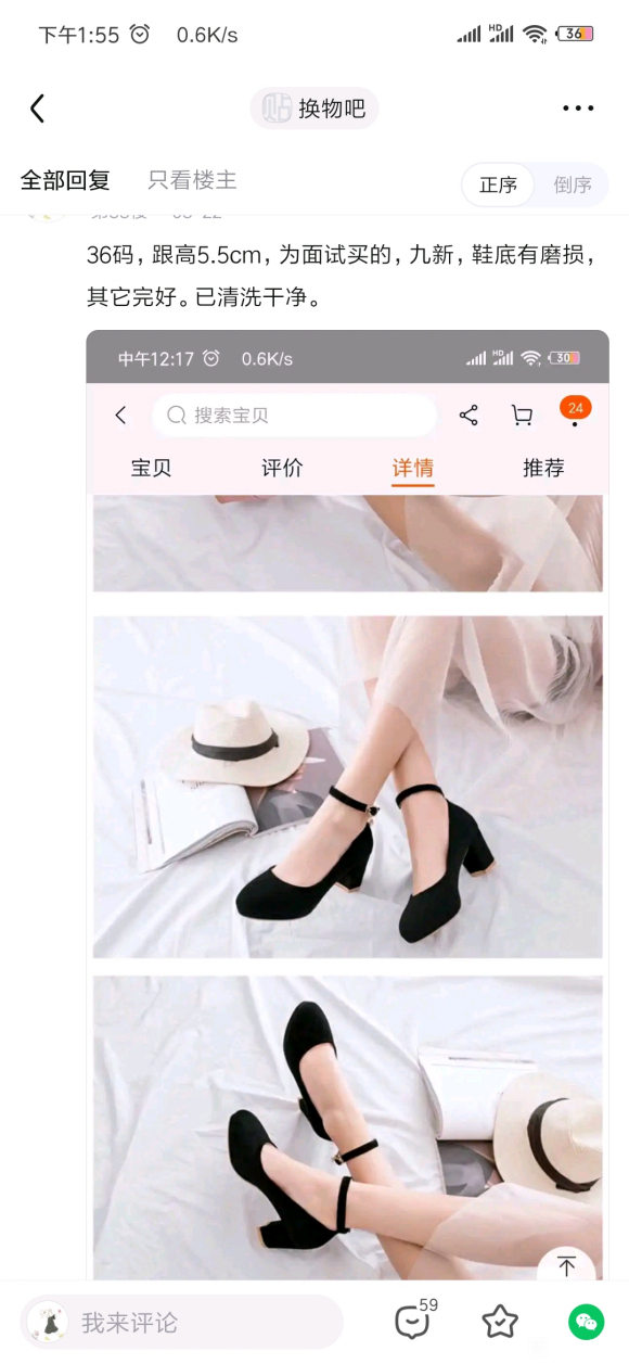 ɳɻҪǺ-8.jpg