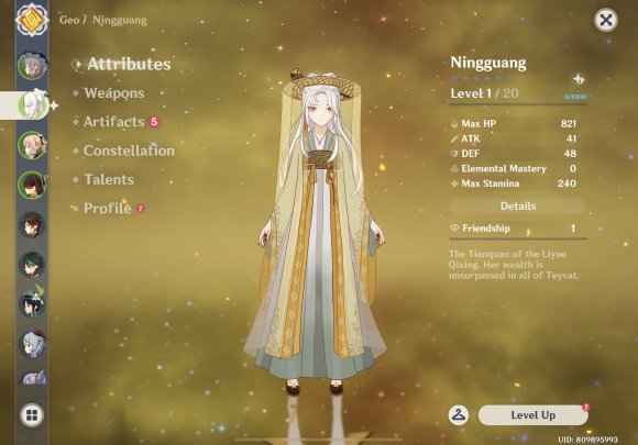 P⺺Ƥ-1.jpg