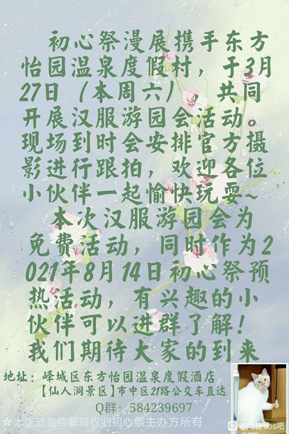 ͻ-1.jpg