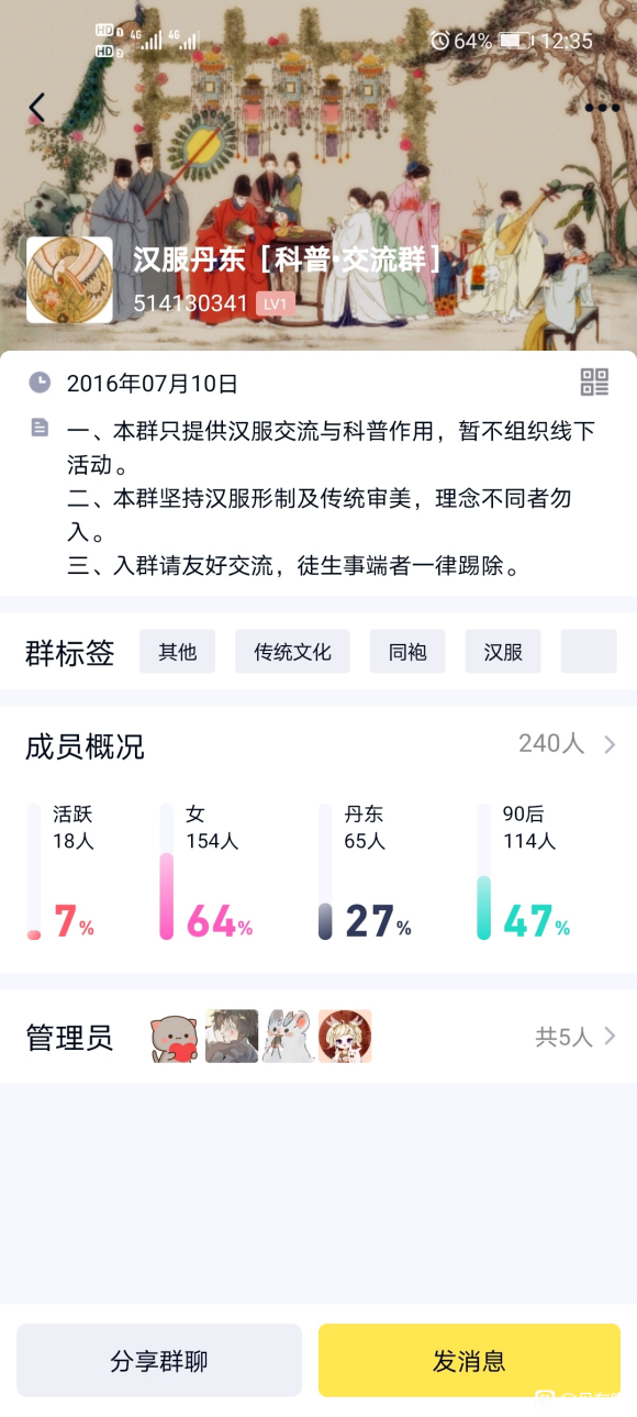 ۵ûкȺѽ-1.jpg