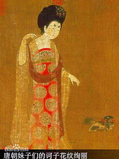 ֡ڭȹѻ麺Ȧ,ڭȹ㺺-1.jpg