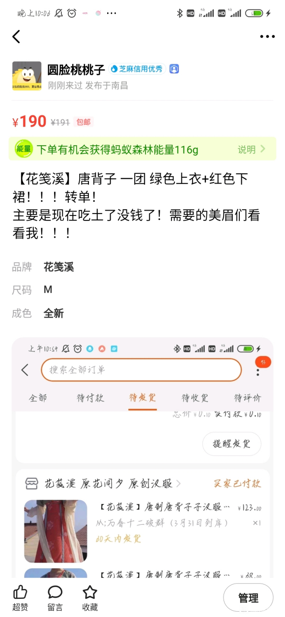 []-4.jpg